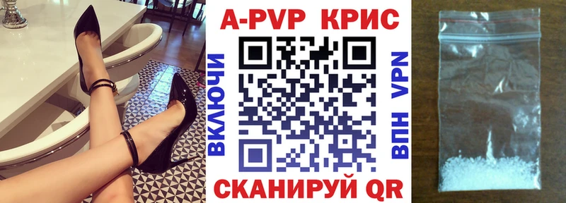 Alfa_PVP СК  KRAKEN   Руза 