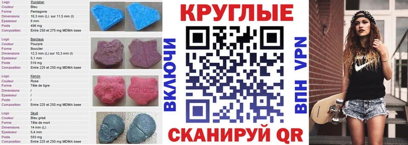 Экстази бентли  даркнет сайт  Руза 