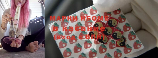 амф Абинск