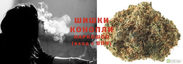 меф Абдулино