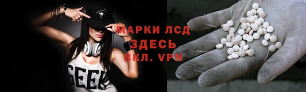 меф Абдулино