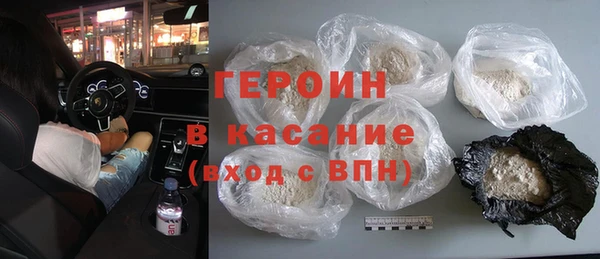 меф Абдулино