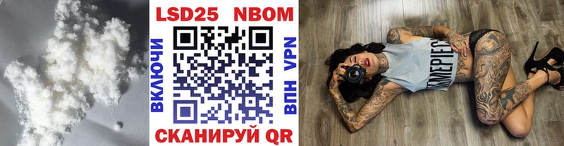 Лсд 25 экстази ecstasy  купить наркоту  Руза 