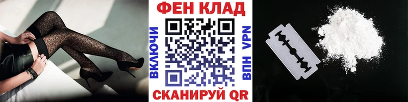 Первитин пудра  kraken маркетплейс  Руза 