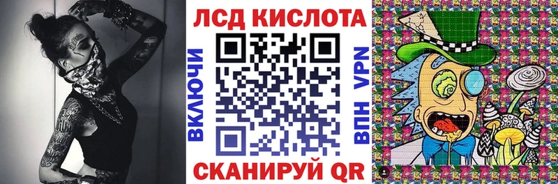 omg ссылка  дарнет шоп  Руза  Марки NBOMe 1,8мг 